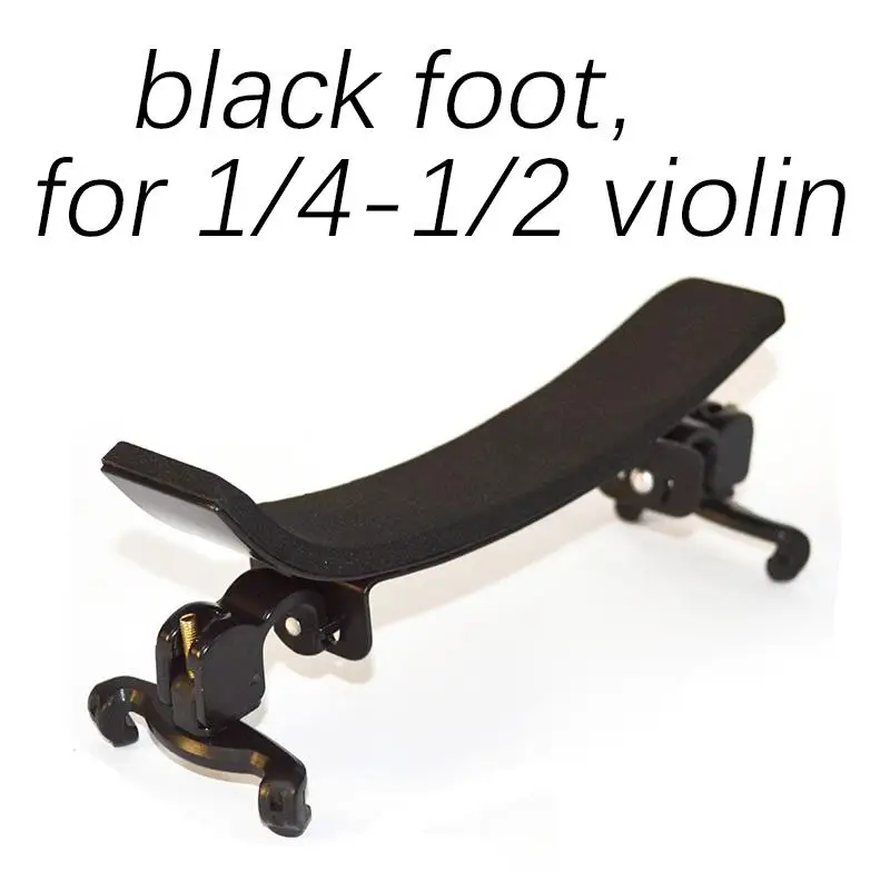 for 1 2-1 4 Violin B Lark скрипка высокого качества 1/4-1/2, 3/4-4/4 скрипка Bon style регулируемая мягкая подушка для отдыха на плече опорные детали аксессуары фурнитура - Цвет: for 1 2-1 4 Violin B