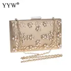 Женская вечерняя сумочка, роскошные черные свадебные сумочки, клатчи с кристаллами, украшенные стразами, клатчи, кошельки, сумка на плечо с цепочкой