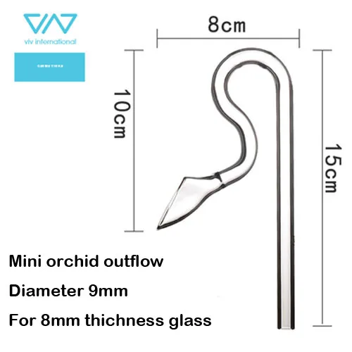 Orchid out 9mm VIV мини нано Лилия Орхидея пион реактивный поток из стекла трубы фильтр Аксессуар качество ada 9 мм 12 мм воды завод аквариум пейзаж - Цвет: Orchid out 9mm