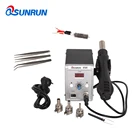 Паяльная станция Qsunrun 858D SMD ESD, 700 Вт, СВЕТОДИОДНЫЙ Цифровой паяльник, паяльный пистолет BGA с соплом, пинцет, припой провод