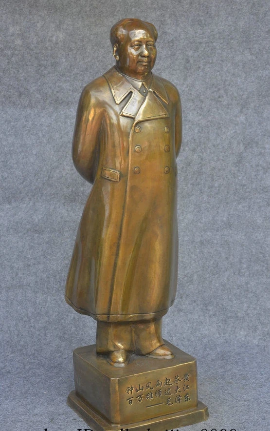 24 &quotКитайский большой лидер китайская столица медный Бронзовый Мао цзедонг