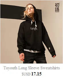 Toyouth New Autumn Purple Lazy Women Sweatshirts Plus Over Hooded Pullovers Embroidery Long Sleeve Stylish Female Tops Hoodies