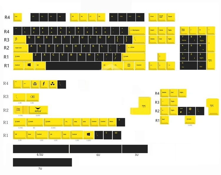 Вишневый профиль dip Dye Keycap набор толстый PBT пластик черный желтый Шмель dip dye скульптурные легенды для gh60 xd60 xd84 zz96 - Цвет: BY Whole set x1
