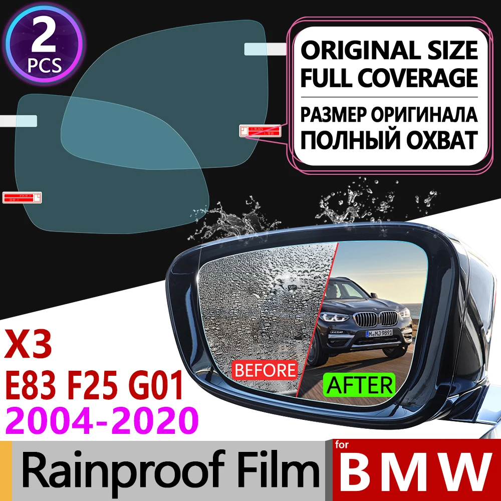 Для BMW X3 E83 F25 G01 2004 ~ 2020 полноразмерная противотуманная пленка зеркало заднего вида