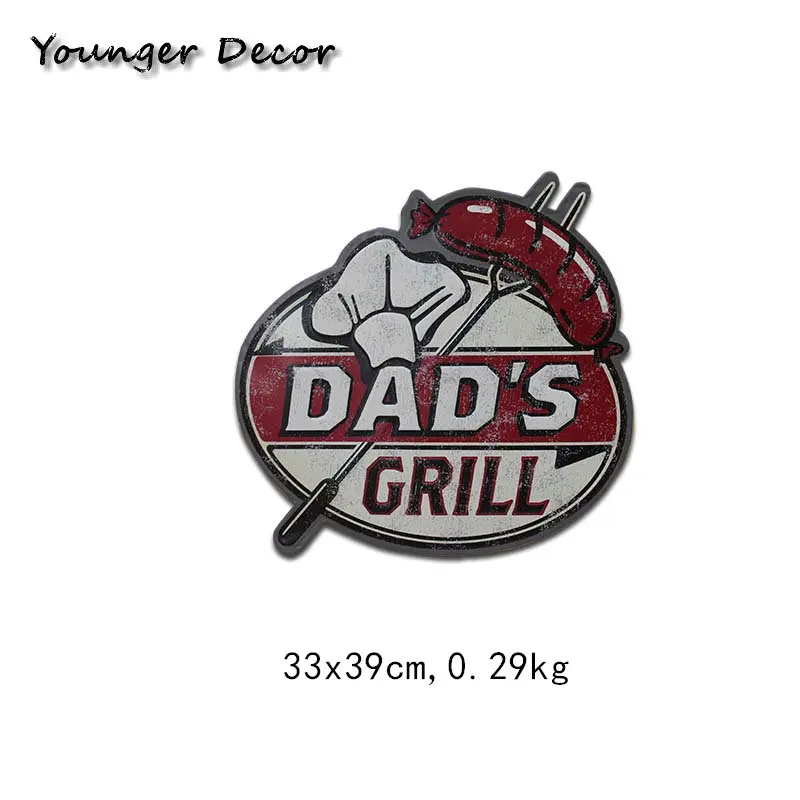 Дымчатый свинья барбекю гриль нерегулярные солнцезащитные металлические плакат