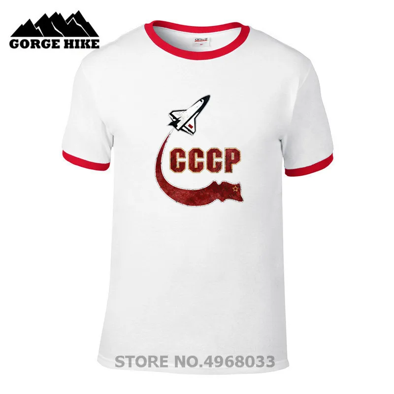 Персонализированные футболки высокого качества для России CCCP космическая