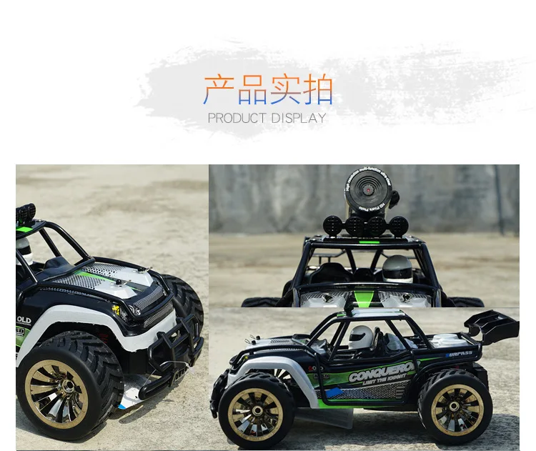 BG1516 Rc Drift Car 4wd высокая скорость на дороге туристический гоночный автомобиль