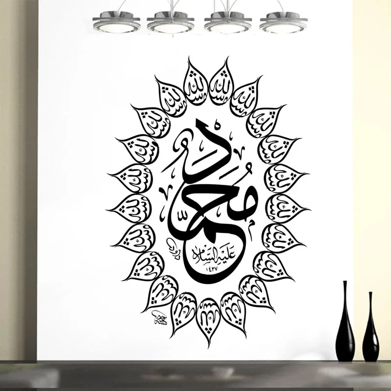 Наклейки на стену в форме цветка|adhesive wallpaper|wallpaper adhesivewall decor wallpaper |