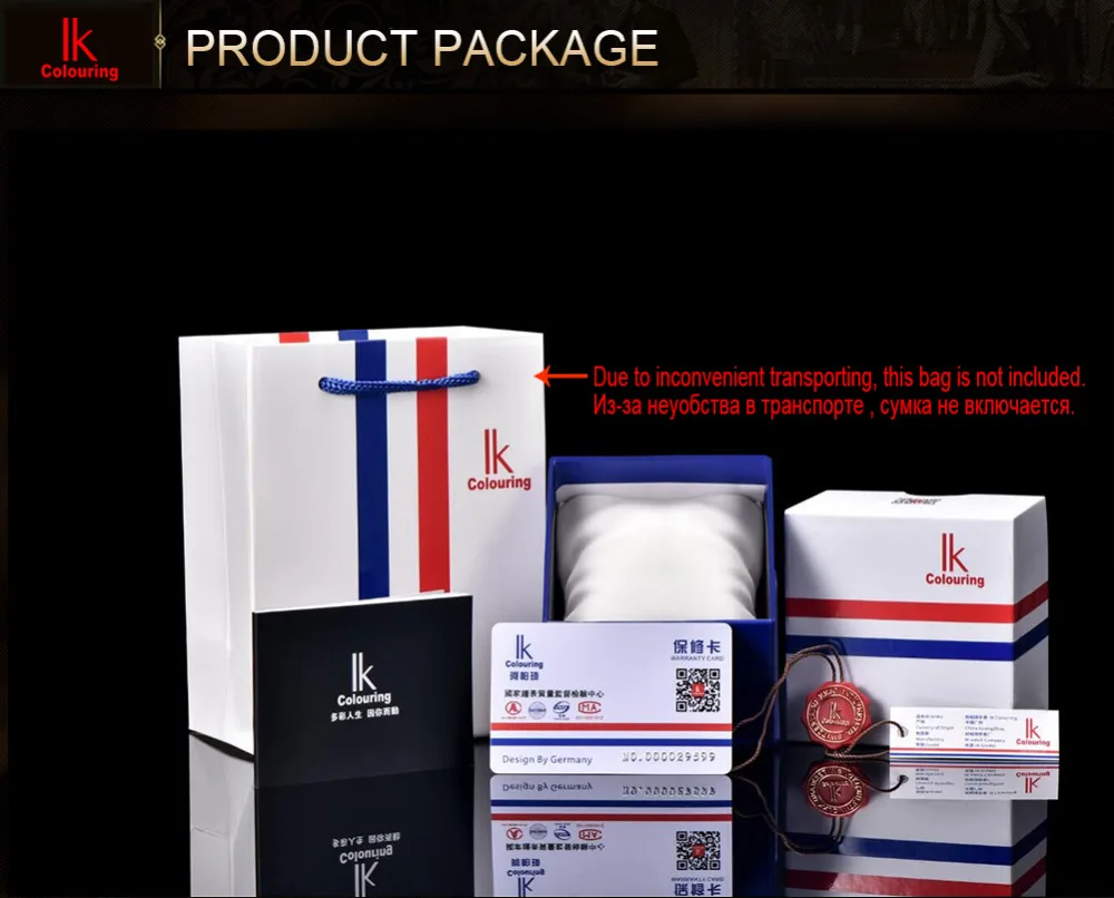 Мужские часы IK coloring автоматические механические|watch wristwatch|watches brownwatch alibaba |