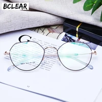 bclear new polygonal glasses frame square optical eyeglasses frame women vintage 2018 metal polygon eye glasses high quality