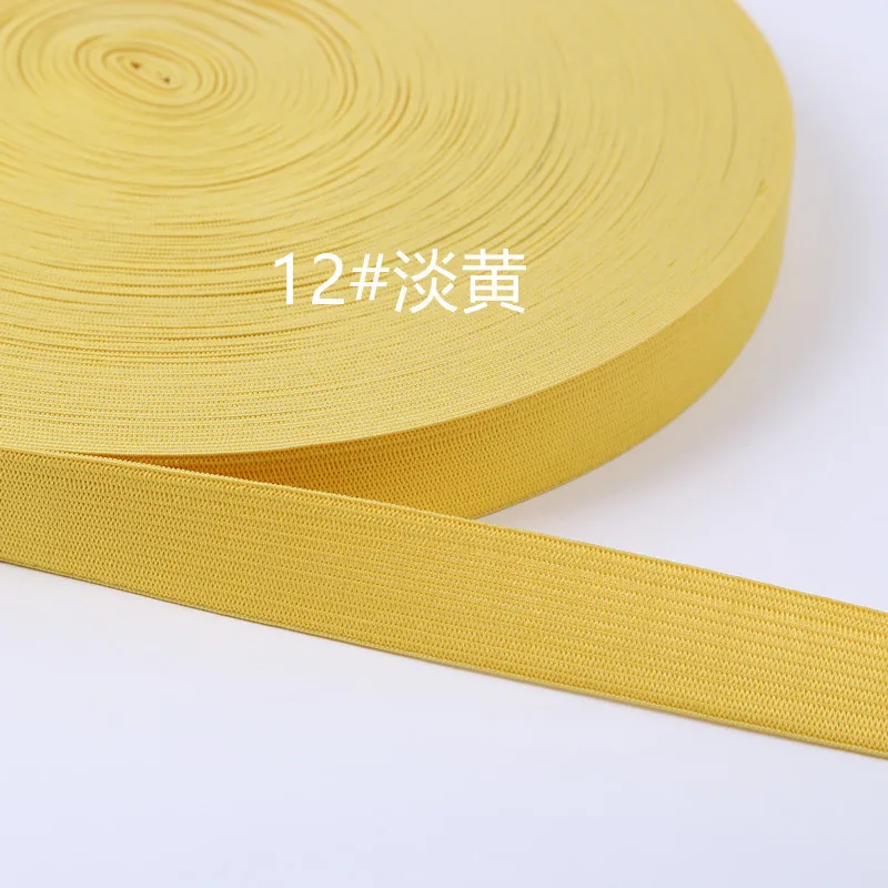 12 yellow Красочные эластичные ленты 25 мм 1 метр полиэфирная лента 2,5 см тесьма швейная кружевная отделка талии DIY сумки брюки аксессуары для одежды - Цвет: 12 yellow