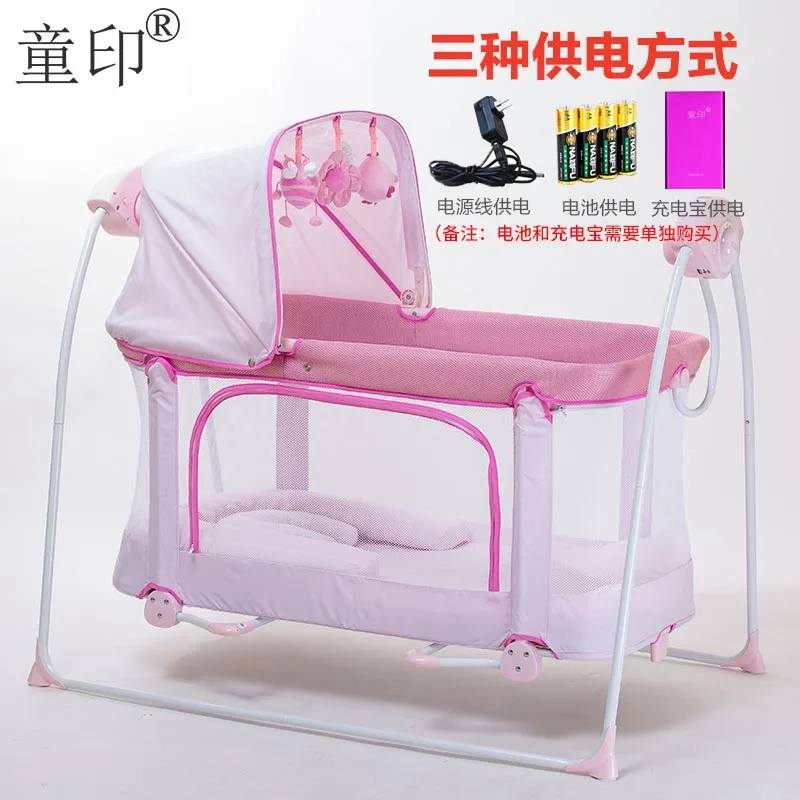 Детская колыбель многофункциональная электрическая Bb маленькая с Москитными