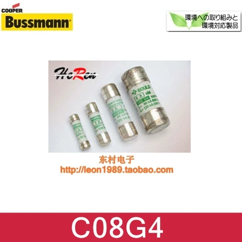 [SA] Оригинальные предохранители Bussmann C08G6 6A C08G8 8A C08G10 400 в 8 5*31 5 мм -- 20 шт./лот |