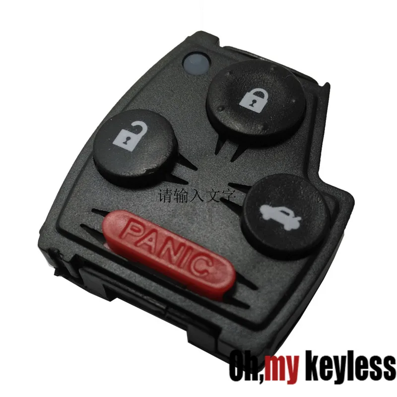 Чехол для автомобильного ключа с дистанционным управлением пульта