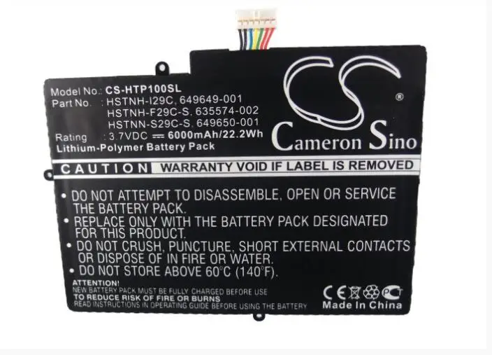 Аккумулятор Cameron Sino 6000mAh для HP TouchPad 10 635574 001 002 649649 649650 HSTNH F29C S планшетный