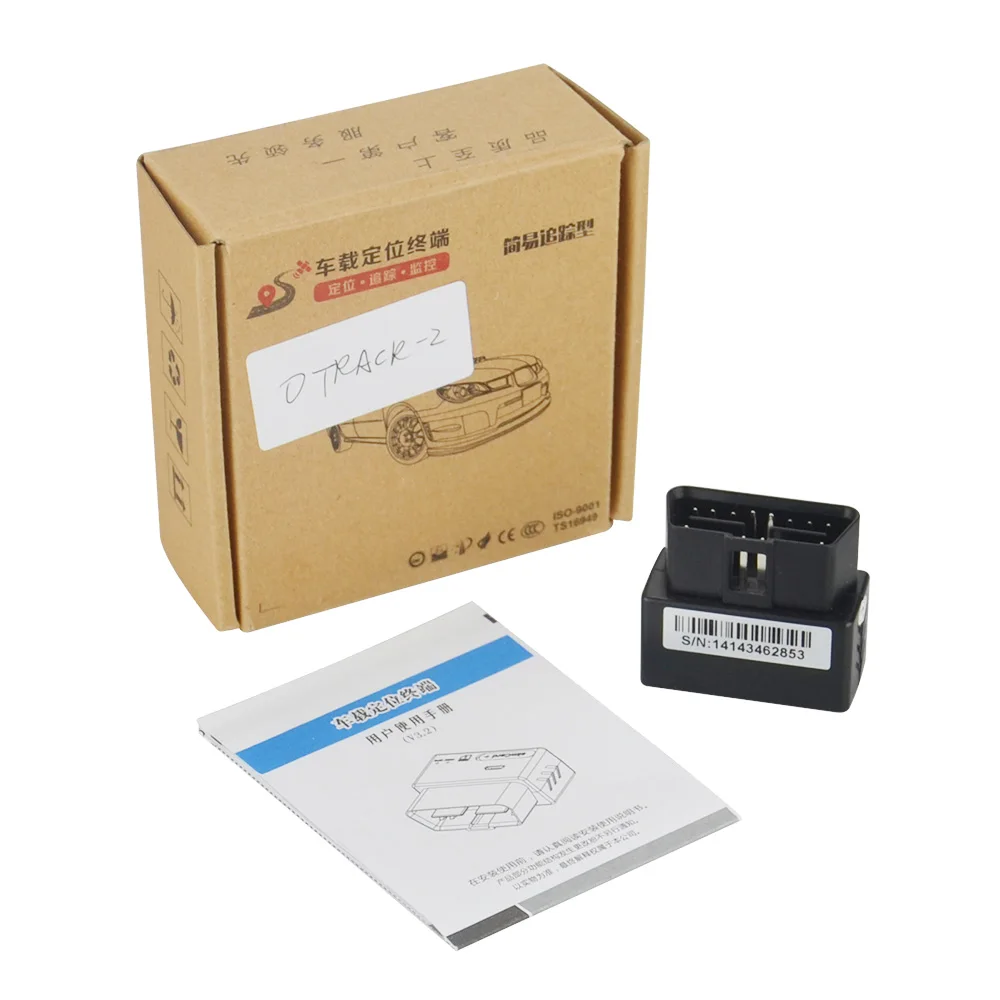 Plug Play Otrack 2 OBD GPS трекер Автомобильный GSM устройство слежения за транспортным
