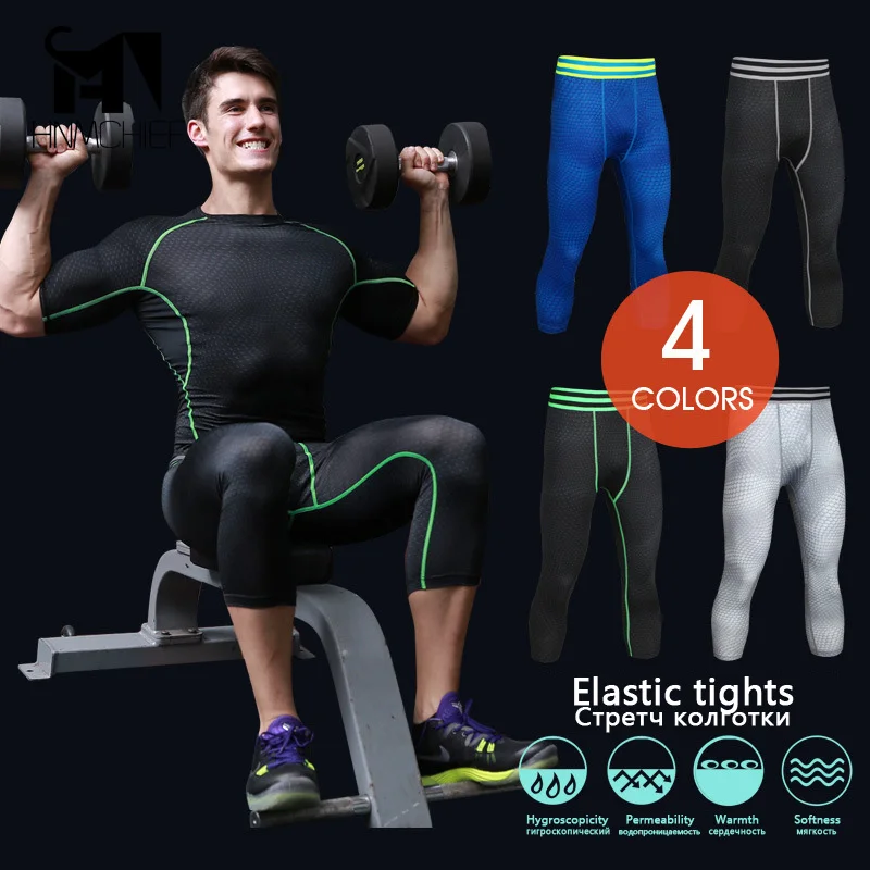Боди мужское облегающее компрессионное нижнее белье боксеры штаны утягивающий