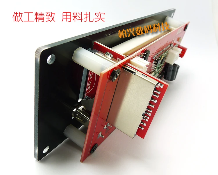 Беспроводная MP3 декодирующая плата 4 0 Bluetooth аудио модуль USB SD радио APE FLAC WMA AUX