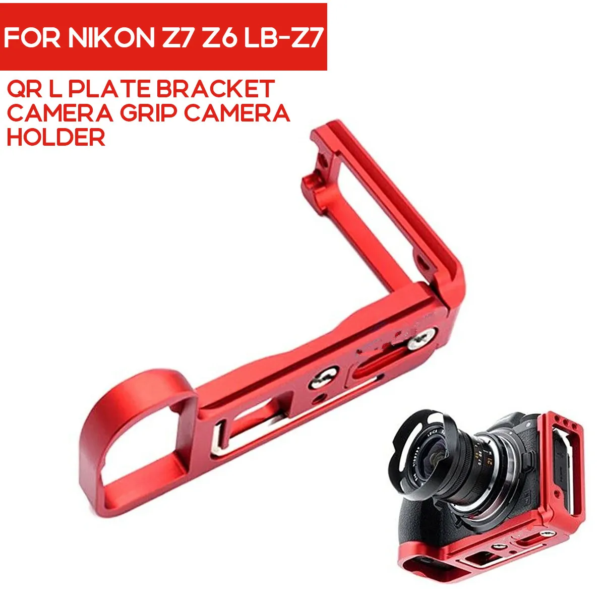 L кронштейн держатель камеры рукоятка для Nikon Z7 Z6 LB-Z7 БЫСТРОРАЗЪЕМНАЯ опорная плита и боковая пластина L-кронштейн видеокамера аксессуары