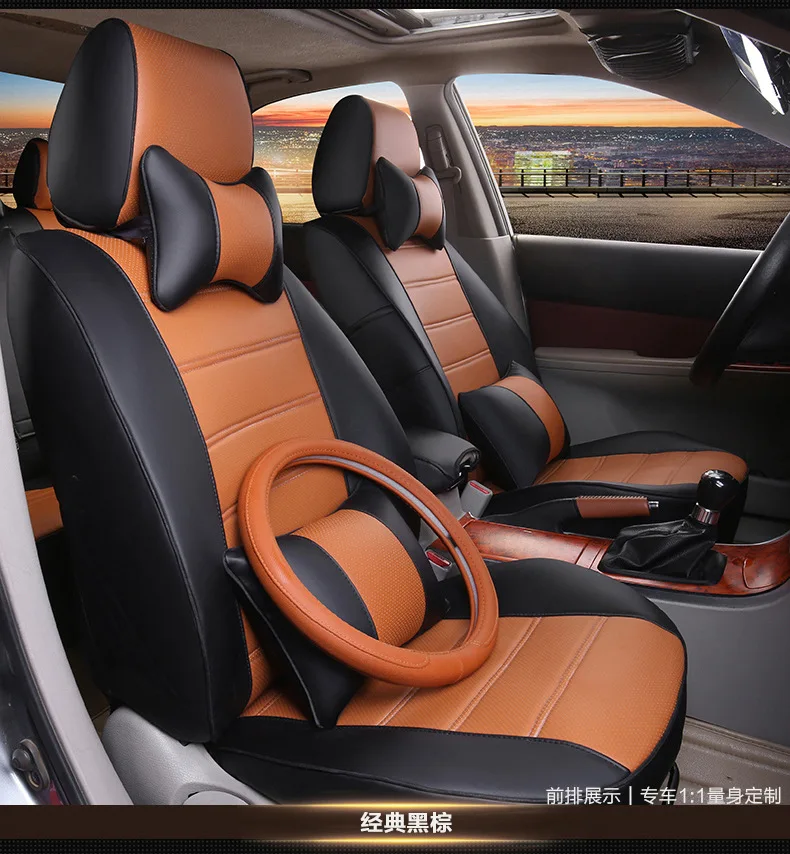 Фотообои для Ford Focus Mondeo Transit Custom Fiesta автомобильные чехлы на сиденья машины Explorer
