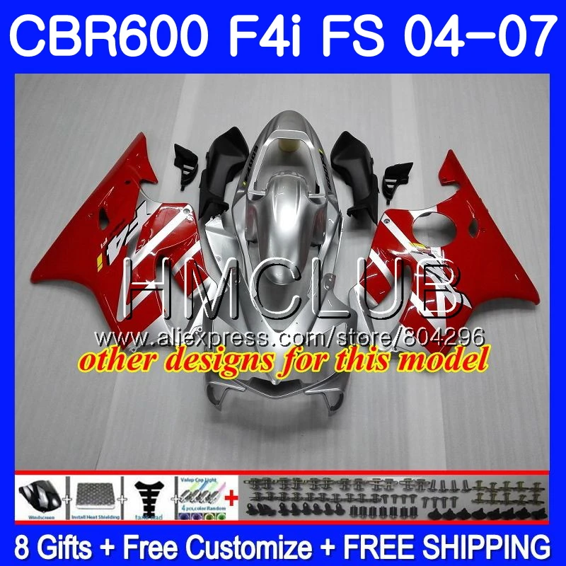 Корпус для HONDA CBR 600F4i CBR600 FS 600 F4i 04 05 06 07 62HM. 0 CBR600F4i 2004 2005 2006 2007 обтекатель глянцевый