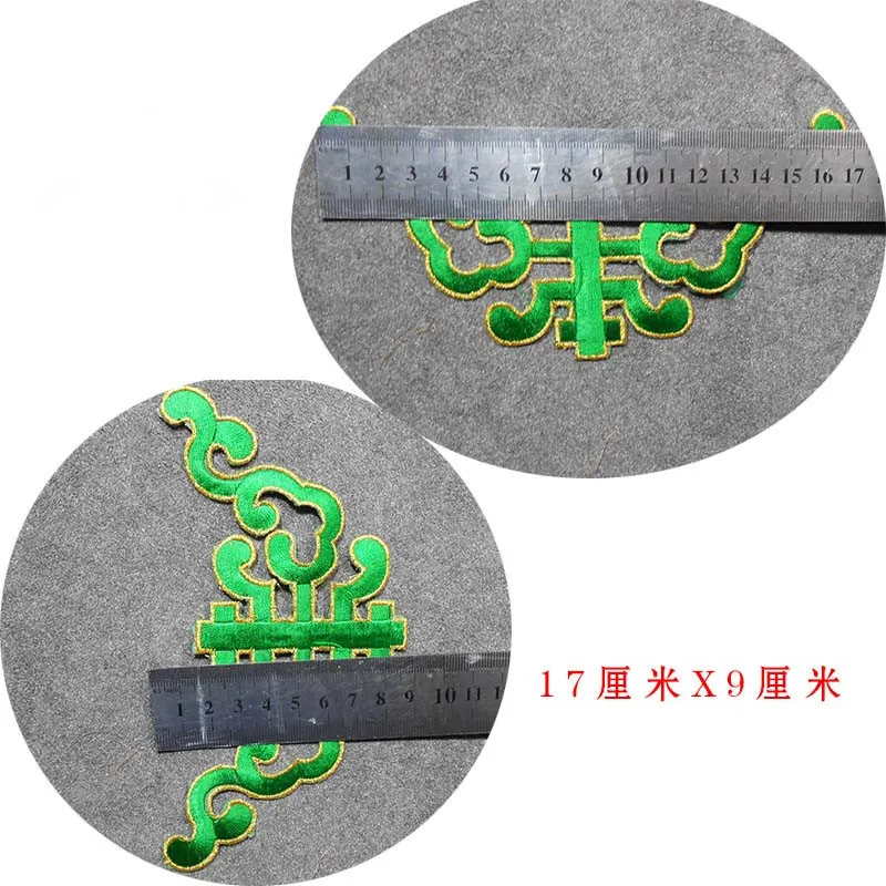 3 шт. 17X9cm Золото утюг на барокко одежда Кружевная аппликация цветок цветочный