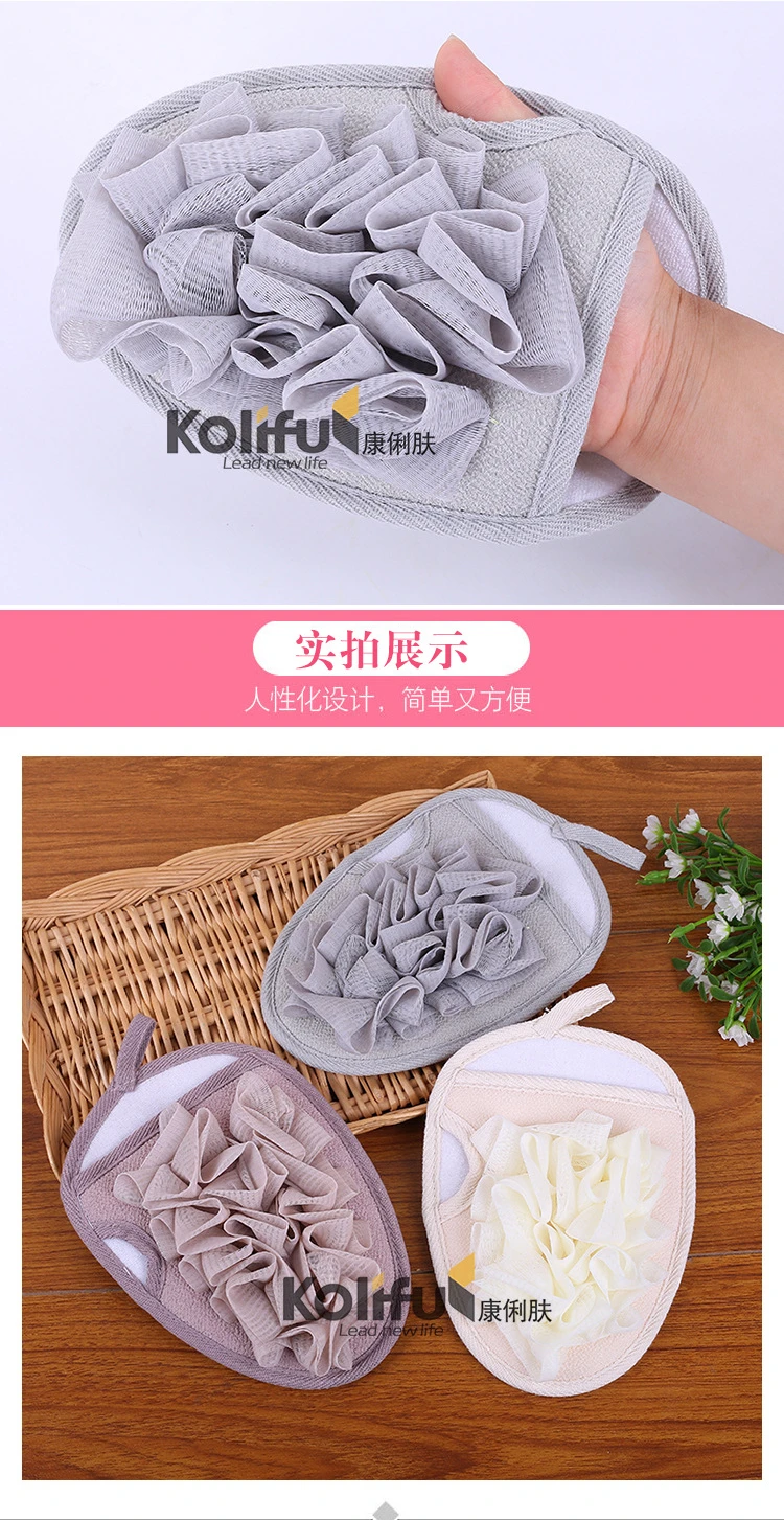 Kolifu 1 шт Ванна перчатки губка для душа тела Чистящая сетка Нейлоновая губка богатые пузырьков тела мочалка Массажная душ скруббер KLF040