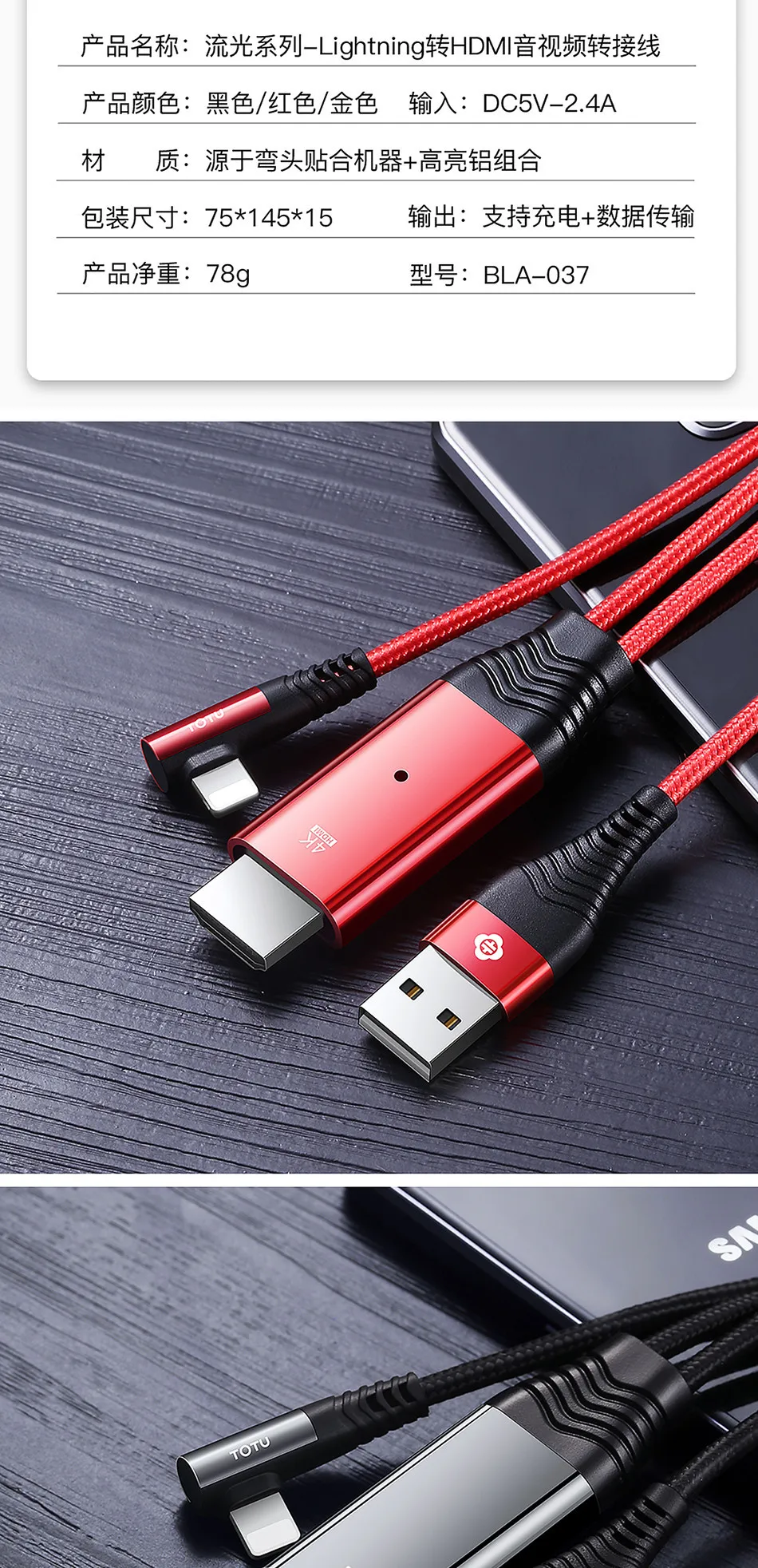 HD 4K 3,5 M 2.4A USB кабель системы освещения 8 Pin к HDMI HD tv AV Кабель-адаптер для iPhone 6S 7 8 Plus X iPad Air 2 Pro mini iPod