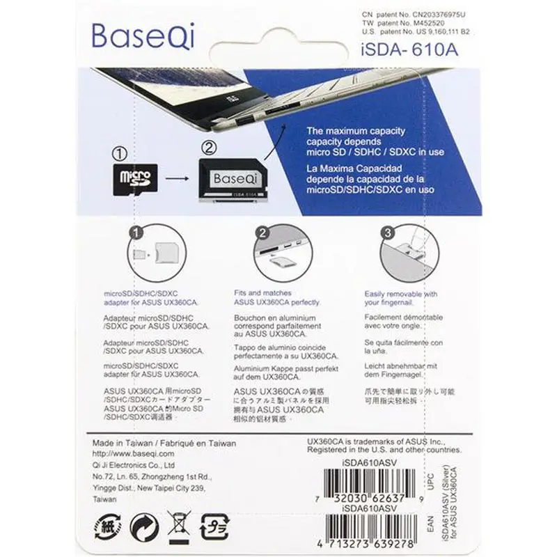 Рекламный 2019 оригинальный Baseqi Ninja Stealth Drive для ноутбука Asus ZenBook Flip ux360CA адаптер microSD