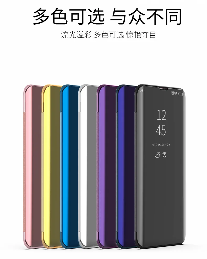 Clear View смарт-Зеркало чехол для телефона vivo NEX X21 Y71 Y83 Y69 противоударный Бесплатная