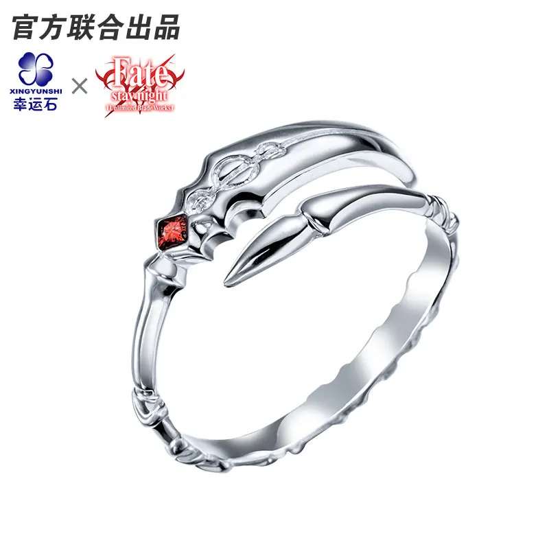 Gae bolg Ring Fate Stay Night Lancer кольцо серебряное 925 пробы аниме роль чулайнн фигурка игрушки куклы новое поступление - Цвет: Gae bolg Ring