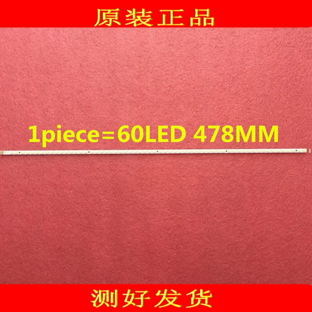 

for TCL 42P21FBD Back light 74.42T13.001-0-CSI 74.42T13.001 T420HW08 42T11-06a 1piece=60LED 478MM 1lot=2piece