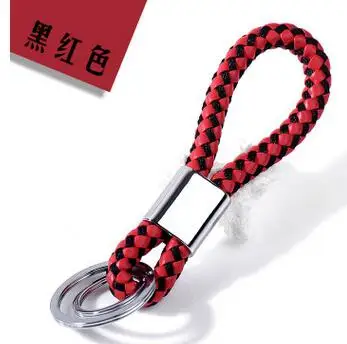 Новинка 100 шт./лот fedex Быстрая модная цепочка для ключей унисекс из ткани кожи