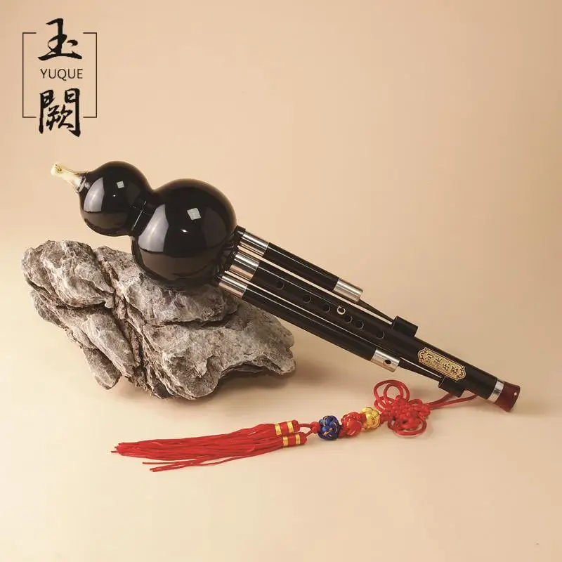 Китайский традиционный Профессиональный Производительность полной красного