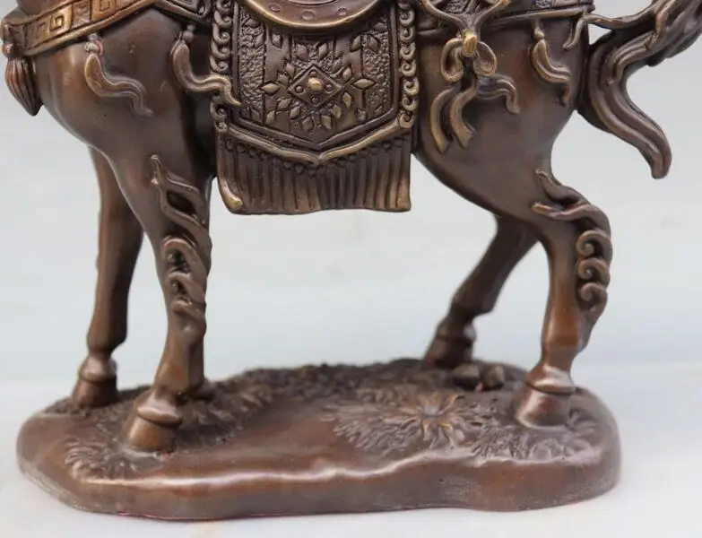 Китайская народная Статуэтка фэн-шуй 11 дюймов бронзовая статуэтка богатства из