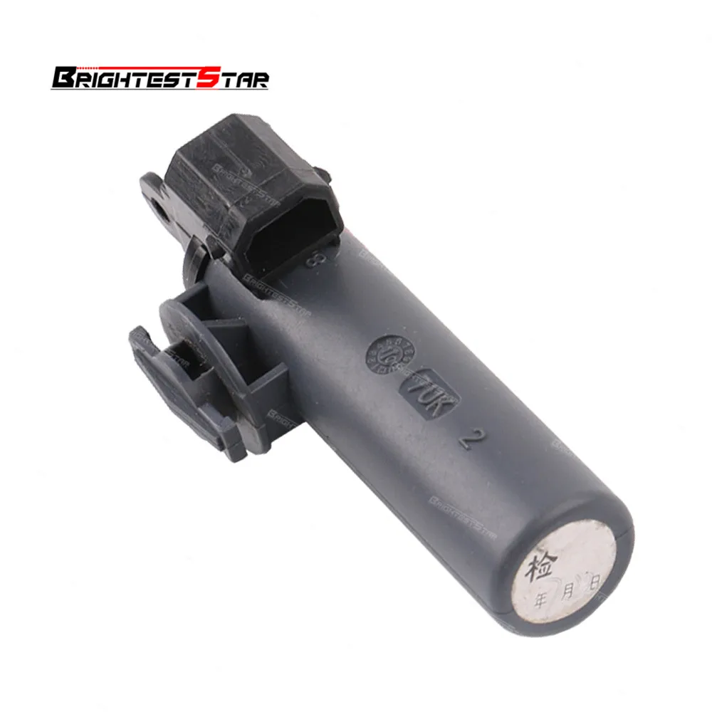 Audi A6 C6 LHD Golve коробка крышка отсека легкий тормозной элемент переключатель Pin для A1