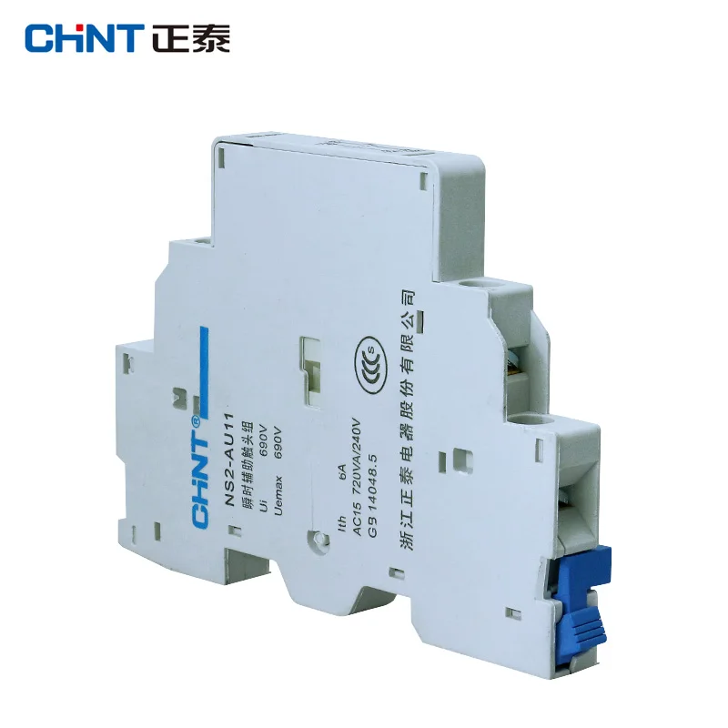 CHNT CHINT NS2-AU11 защита двигателя мгновенный вспомогательный контакт для NS2-25 NS2-80B