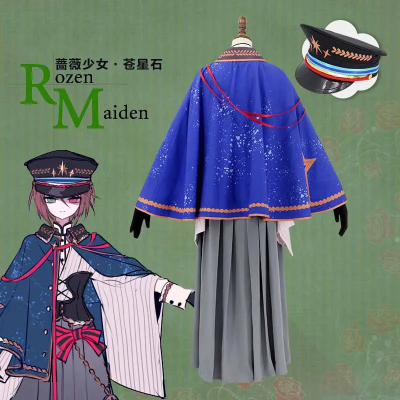 Аниме Rozen Maiden рисунок Souseiseki & персонажа аниме Девы Розена в готическом стиле