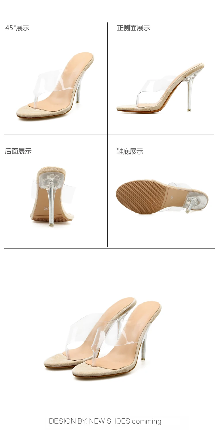 Lady Transparent Clear Block Heels Flip Flop Slippers Jelly Sexy Party Sandals Shoes Summer Women Crystal 11cm High Heels Mules
