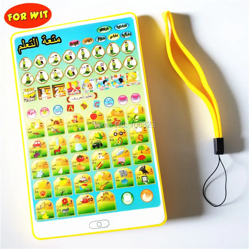 Новый мини планшет для игрушек на английском и арабском языках IPad Детские