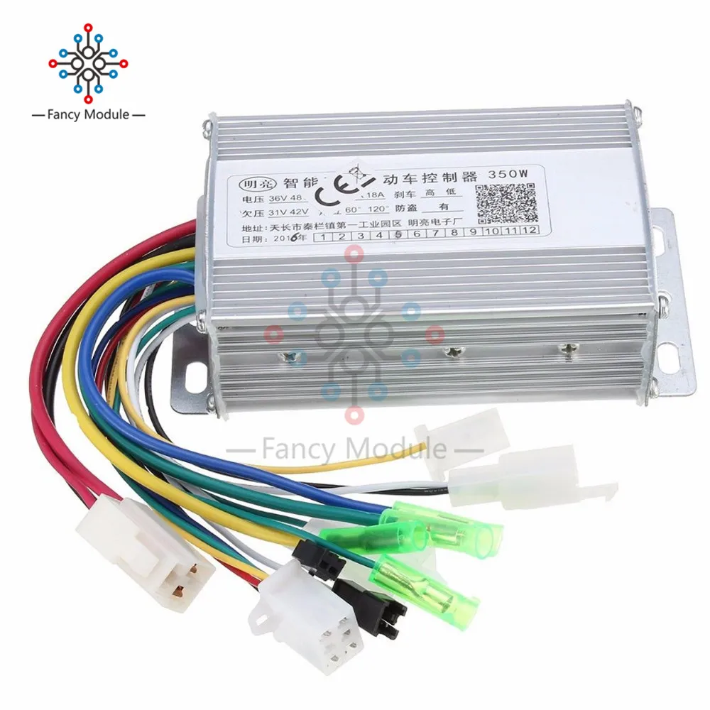 Электрический велосипед бесщеточный контроллер двигателя постоянного тока из