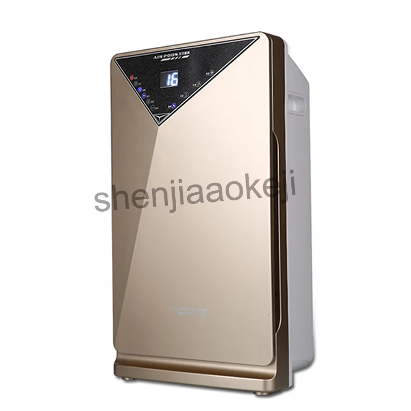 

Anion Oxygen Bar Office air purification machine Household Air Purifier removal Formaldehyde Haze Smoke Dust Removing Machine