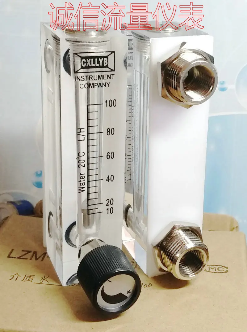 LZM 6T с регулируемой панелью расходомер воды 10 100л/ч Жидкостный