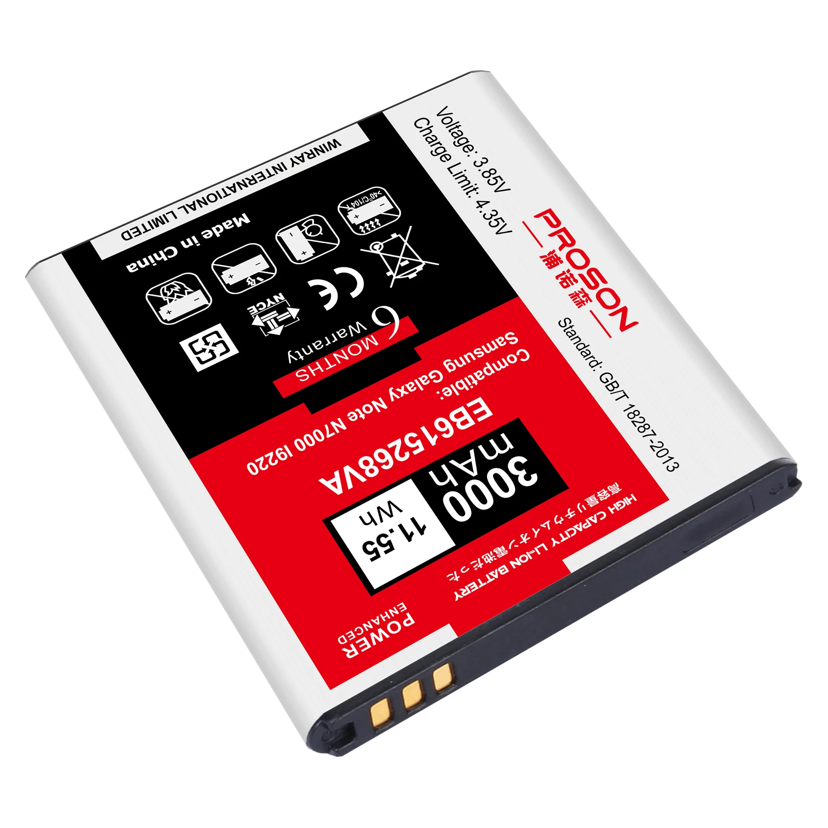 PROSON для samsung Galaxy Note i717 T879 N7000 I9220 EB615268VU EB615268VA 3000 мАч Батарея высокое Ёмкость |