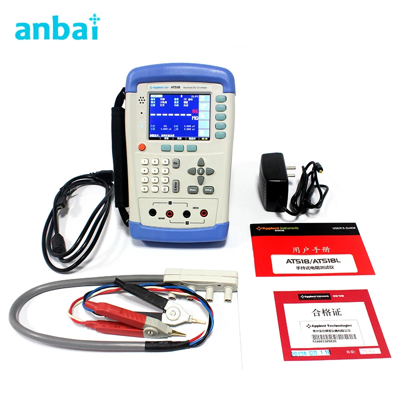 

Portable Micro Ohmmeter,10micro ohm-200k ohm AT518L