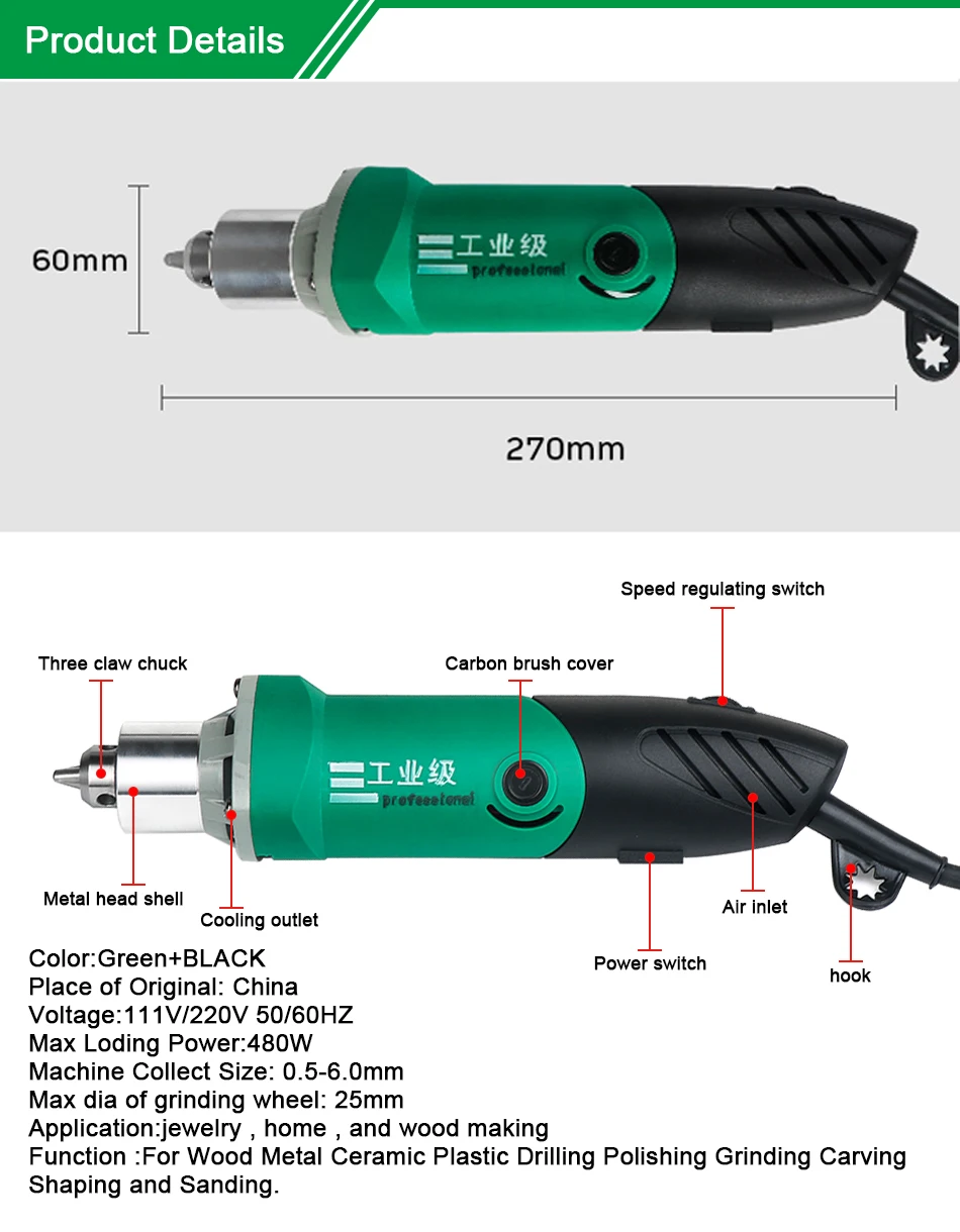Dutoofree электрический гравер Dremel стильная Мини электрическая дрель с вращающимися инструментами Dremel с гибким валом электрическая ручная дрель