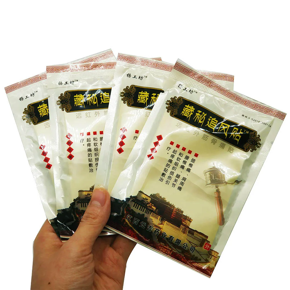 

8pcs Tiger Balm Chinese Medical Plasters For Joint Pain Neck Pads For Arthritis Knee Joint Patch Pain Relieving Patches G08029