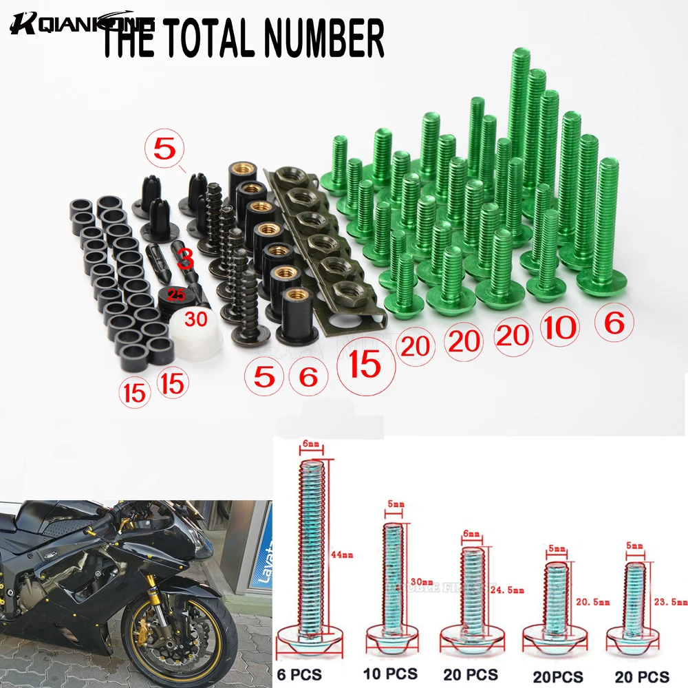 Мотоцикл обтекатель болт застежки фиксаторы для Suzuki GSXR 600 750 GSXR600 GSXR750 K1 K4 K6 K7 K8 HAYABUSA