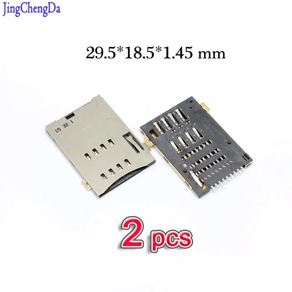 JCD 2 шт. адаптер сим карты для Huawei S7 601C устройства считывания Sim карт MediaPad 10 Link S10 201U