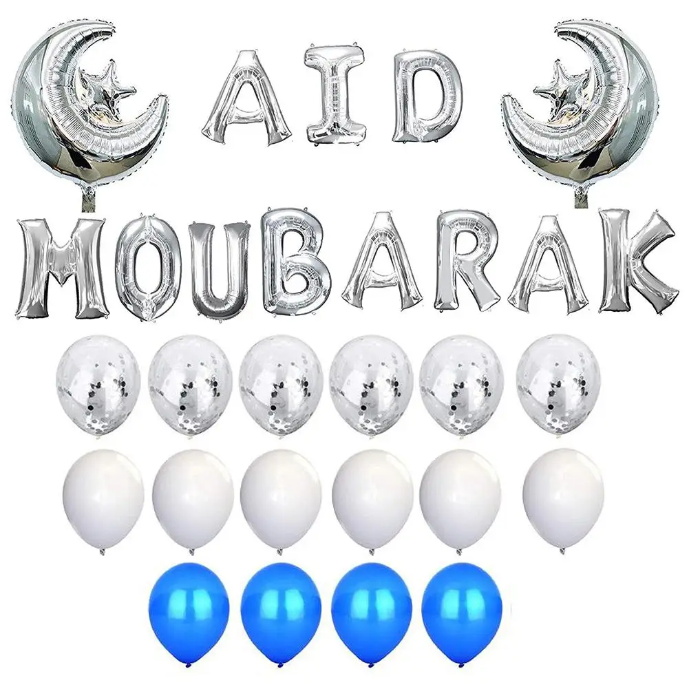 Новинка 1 комплект алюминиевая пленка с надписью AID Мубарак Moon Star конфетти из